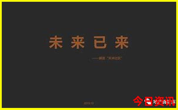夏季适合到什么地方旅游