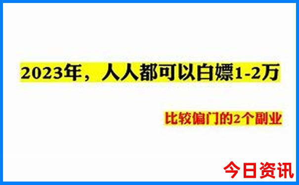 暑期适合去哪里旅游