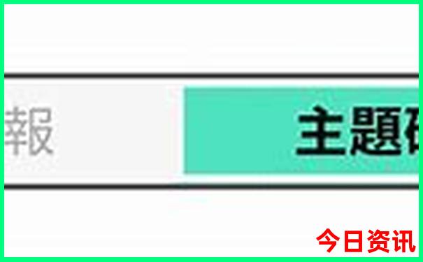北京适合初中生去的景点