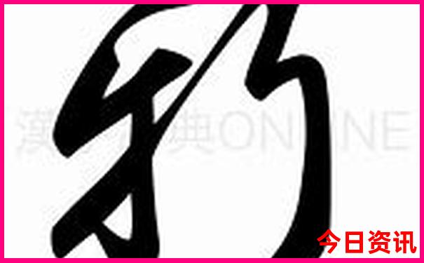 北京动物园游玩攻略最佳路线