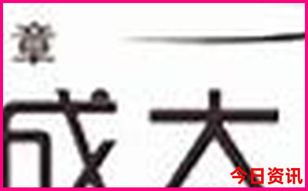 南京自由行三日游最佳路线图