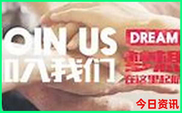 七月去苏杭旅游好不好