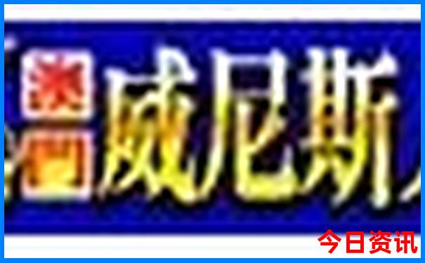 8月旅游地点推荐