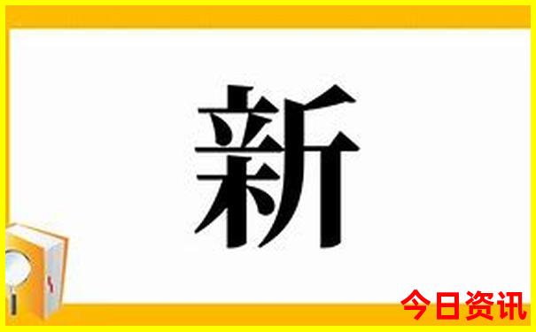 带老年人适合去哪里旅游