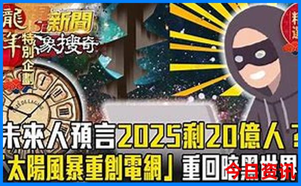这个季节哪里旅游比较适合