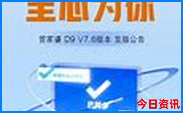 涠洲岛有什么景点