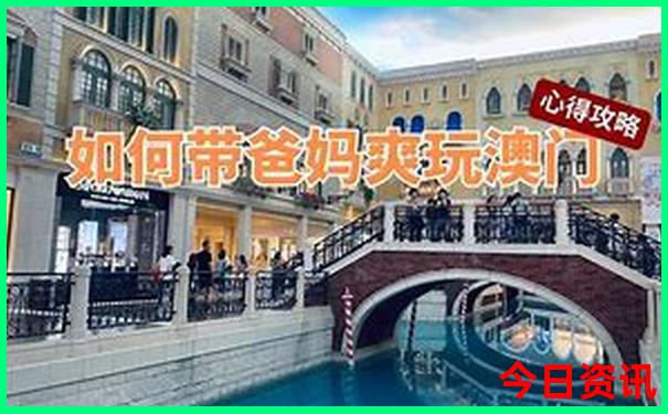 汕头十大著名景点