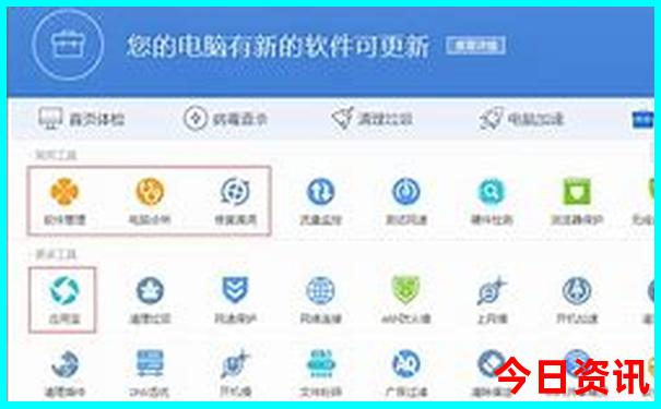 丽水避暑胜地排名