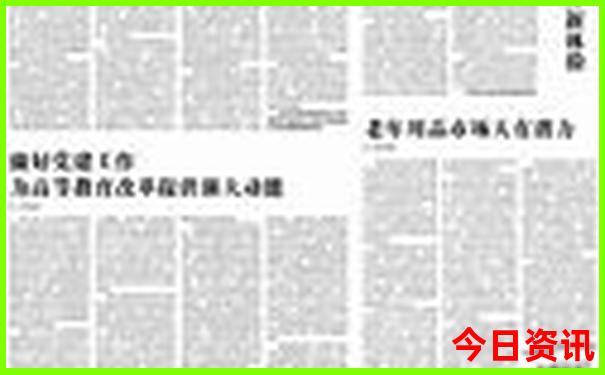 普者黑风景区好玩吗