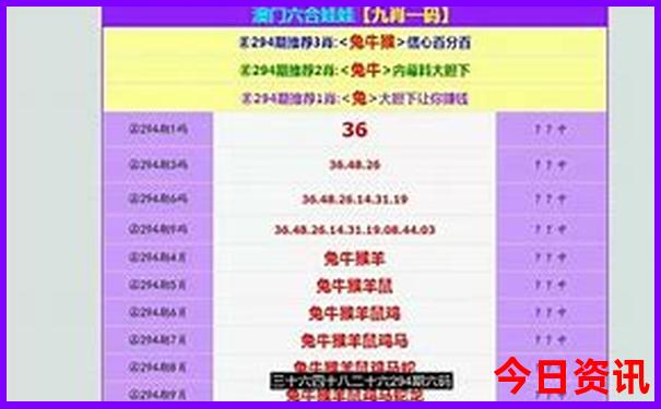 新疆夏天适合旅游吗