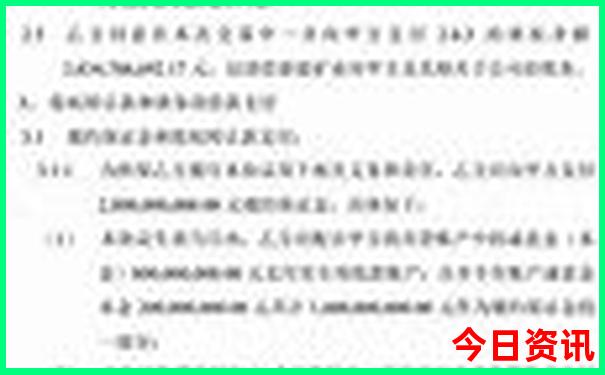 河南省避暑胜地有哪些