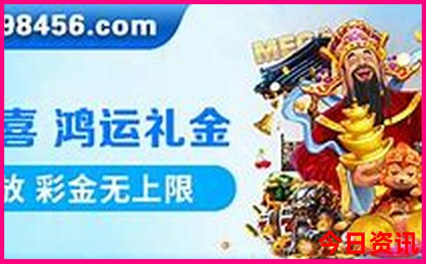 6月份哪里适合旅游