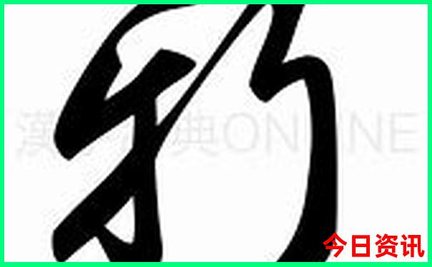 去江西的旅游攻略