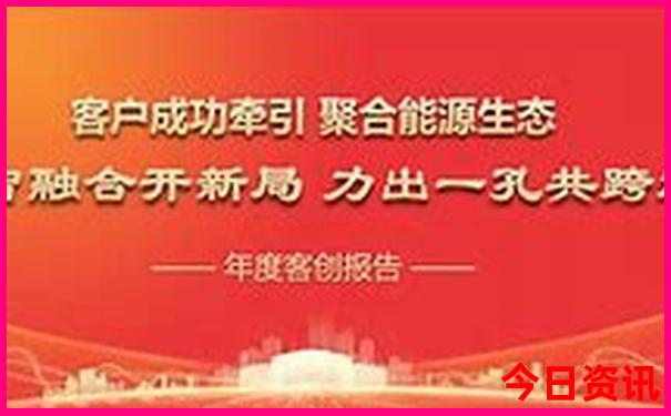 99号公路自驾游路线图