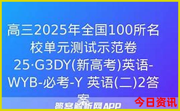 太原附近好玩的地方排行榜前十名