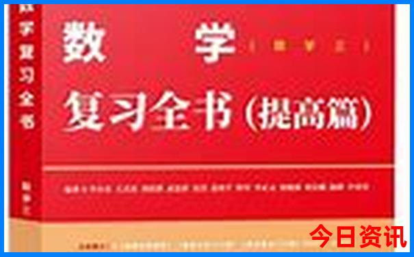 武汉2日游必去景点
