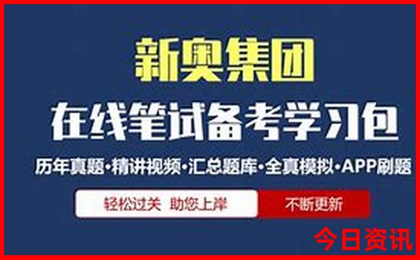 适合七八月份旅游的地方