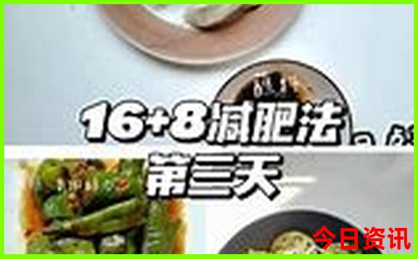 杭州夏天凉快的地方