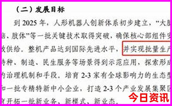 桐庐富阳有什么好玩的景点