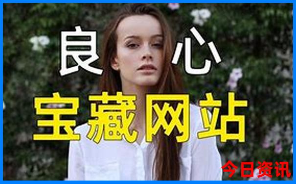 神农架旅游攻略必玩的景点