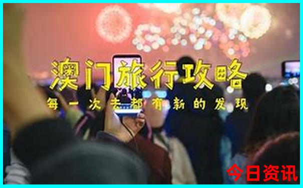 正蓝旗十大必去景点