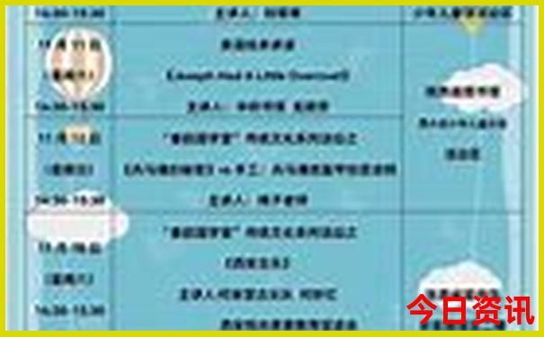 黔南旅游景点有哪些地方