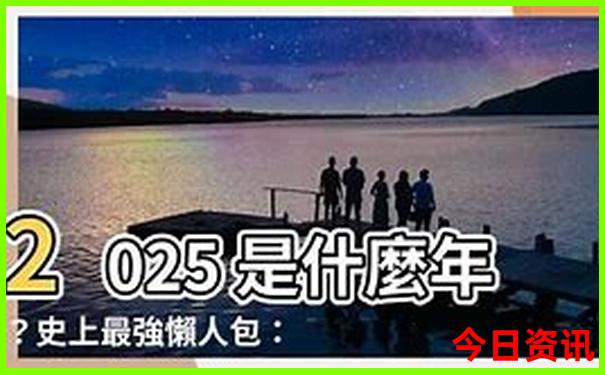 中国夏天最凉快地方