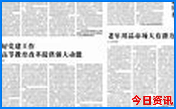合肥旅游必去十大景点推荐
