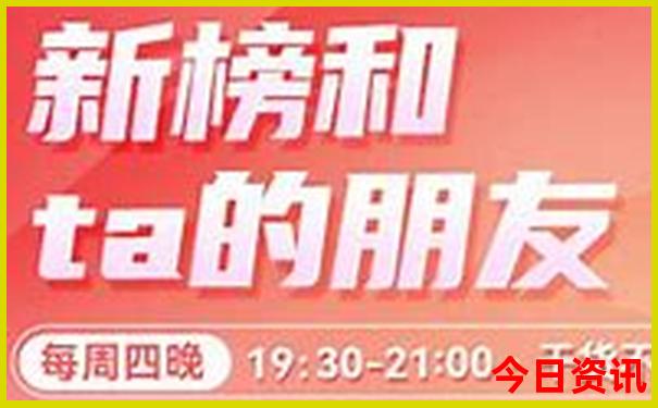 广东长隆野生动物园亲子游攻略