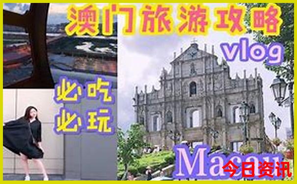 西北旅游攻略必玩的景点