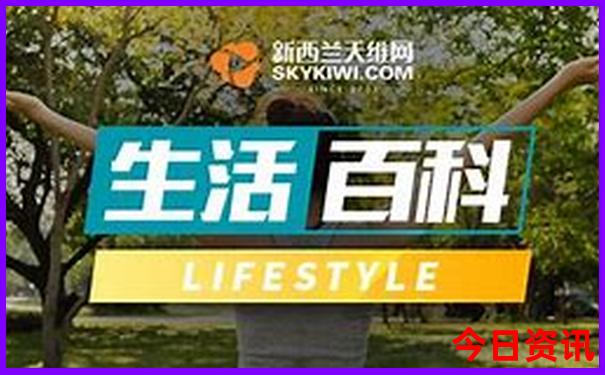猕猴桃谷风景区旅游攻略