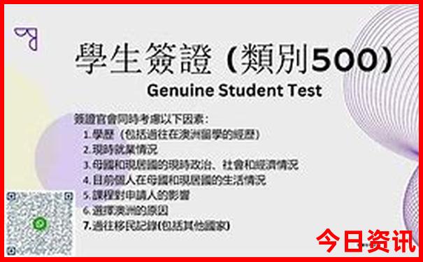 广西双彩开奖结果公告官网直播