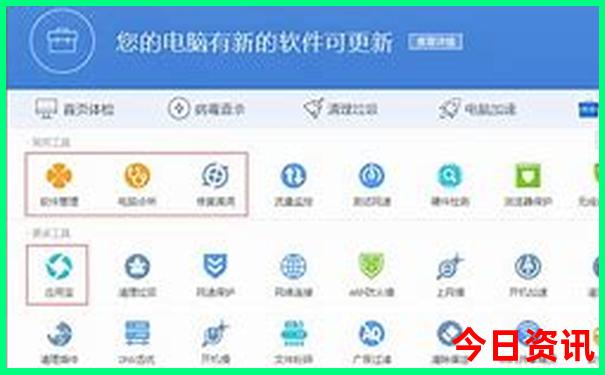 十月一适合穷游的地方