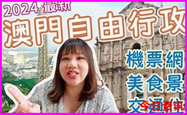 七月份旅游哪里凉快