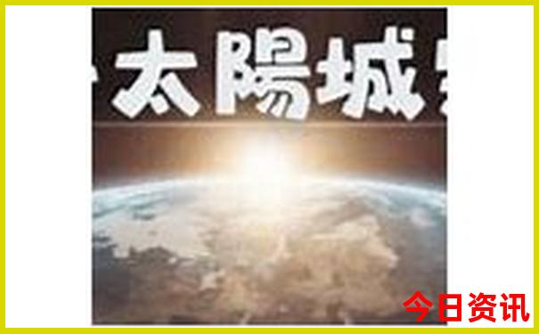 新疆昌吉旅游景点有哪些