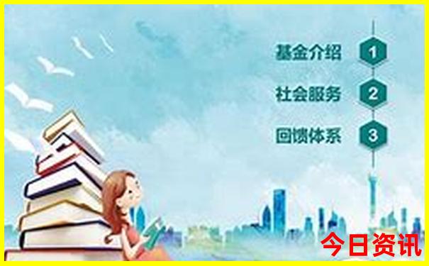 暑假去哪里旅游好