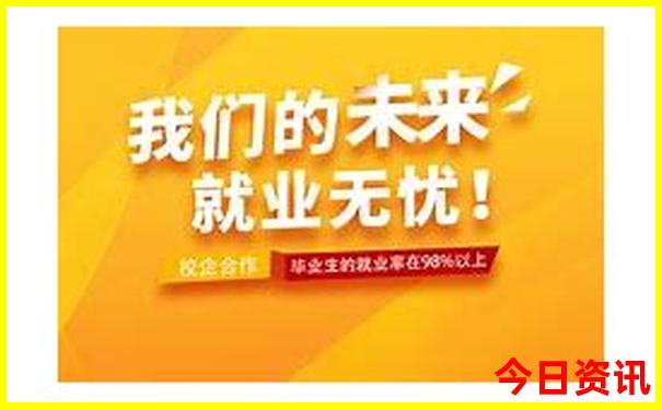 贵州夏季最凉爽的地方