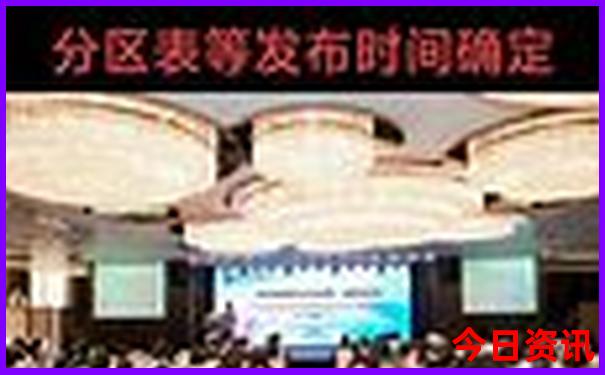 颐和园值得去的景点