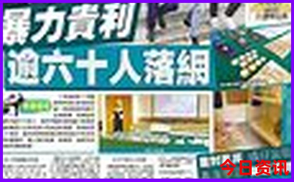 泰安亲子游最佳去处