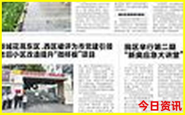 杭州必去十大景区