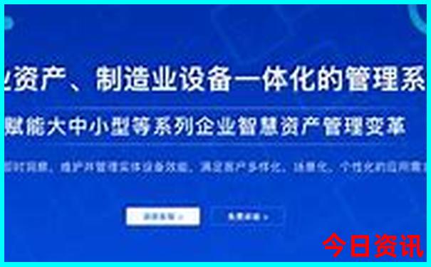 带孩子去哪旅游好