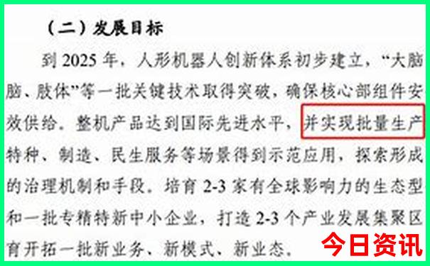 夏天去哪里玩比较凉快