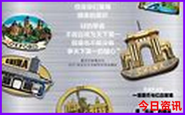 深圳风景区旅游景点排行榜前十名
