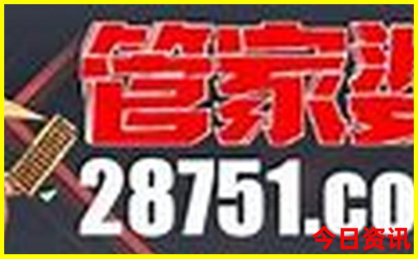 暑假去北京旅游合适吗