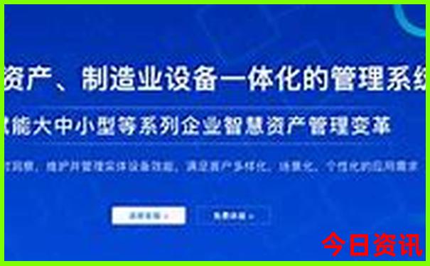 安溪旅游必去十大景点