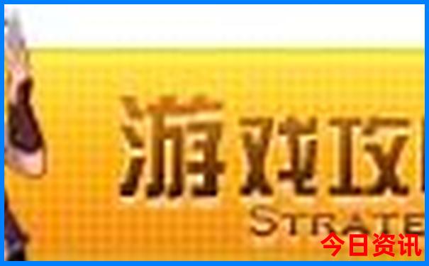 全国旅游景点排行榜前十名