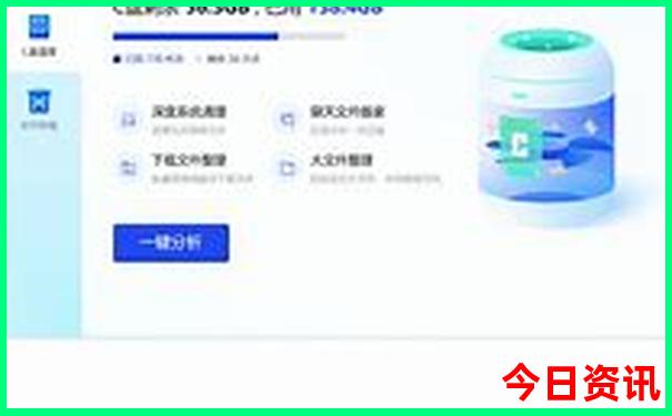 哈尔滨必去三个景点