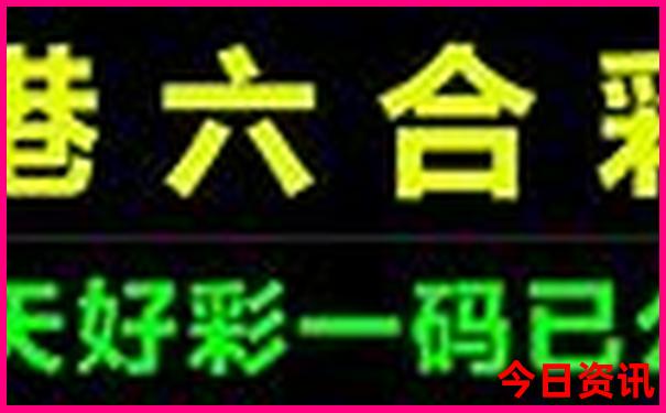 肇东有什么好玩的旅游景点