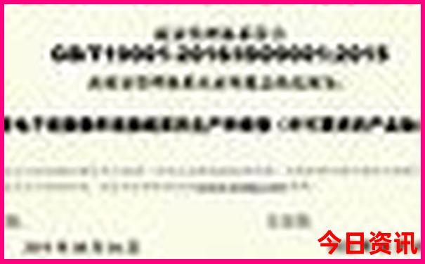 湖北省5a景区名单
