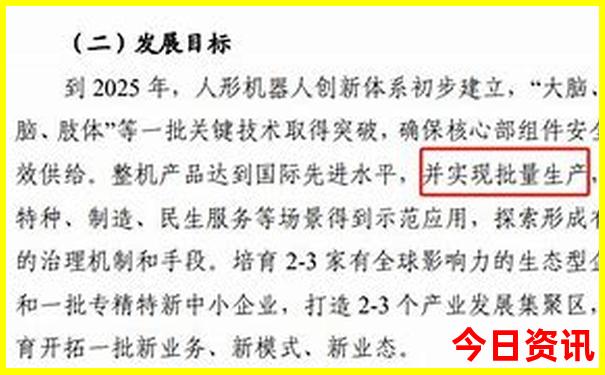 池州适合带孩子玩的地方